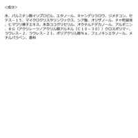 中野製薬 ナカノ　スタイリング　タント　モイストクリーム　1　 4989793947944 1個