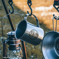 プレックス ステンレスマグカップ G-403 1個（直送品）