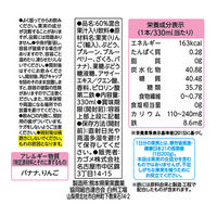 カゴメ 私のフルーツこれ1本 1日分の鉄分 330ml 1箱（12本入）