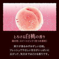 バブ 至福の花果実めぐり浴 1セット（1箱（12錠入）×4） 入浴剤 透明タイプ 花王