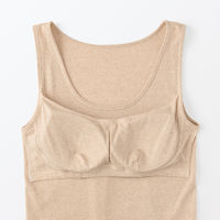 無印良品 レディース 婦人 無染色カップ入りタンクトップ 婦人Ｍ ブラウン 良品計画