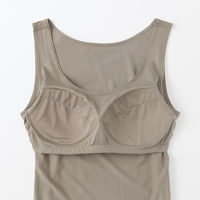 無印良品 レディース 婦人 なめらかブラタンクトップ 婦人Ｌ モカブラウン 良品計画