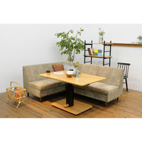 【軒先渡し】光製作所 エルカミノR 2人掛専用 ソファカバーのみ オリーブグリーン 1台（直送品）