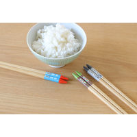 ワールド・クリエイト 箸 22.5cm ムーミンやしき 木製 ムーミンやしきの夜 428362 1個（直送品）