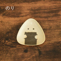 逸品社 小皿 ぎゅっとおにぎりさん のり 472652 1個（直送品）