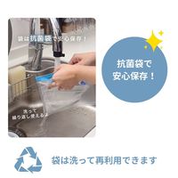 CCP ハンディ真空パック器 セラセーブ BHーHV99ーWH 1台