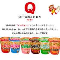 ＭＡＲＵＣＨＡＮ　ＱＴＴ（クッタ）サワークリームオニオン味82g 6個 東洋水産