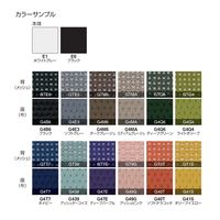 【組立設置込】コクヨ イング メッシュ ヘッドレスト 可動肘 樹脂脚 ナイロンキャスター WH×ソフトグレー 1脚（直送品）