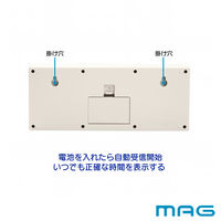 ノア精密 MAG電波カレンダー こよみん W-762 BE-Z 1個