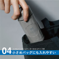 カフア コーヒー専用ボトル mini 200mL アイボリー 直飲み内面テフロン加工 1個 保冷保温 シービージャパン