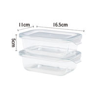 耐熱ガラス 2P 保存容器S 290ｍL 1個（2個セット） 電子レンジ・食洗器対応 シービージャパン