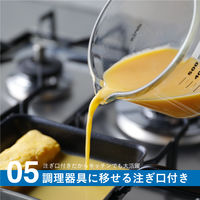 耐熱ガラス計量カップ S 250mL 1個 電子レンジ・食洗器・オーブン対応 シービージャパン