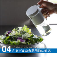 耐熱ガラスオイルスプレー ブラック 噴霧量0.5mL 容量250mL 1個 ワンプッシュ 食洗機対応 シービージャパン