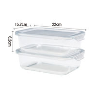 耐熱ガラス 2P 保存容器L 850ｍL 1個（2個セット） 電子レンジ・食洗器対応 シービージャパン