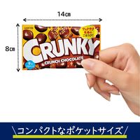 チョコレート菓子 クランキー　ポップジョイ　44g 1セット（1個×6）