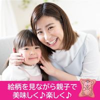 チョコレート菓子 コアラのマーチ　いちご　48g 1セット（1個×6）