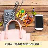 チョコレート菓子 クランキー　アーモンドチョコレート　プチパック　45g 1セット（1個×6）