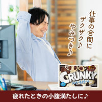 チョコレート菓子 クランキー　ボールポップジョイ　クッキー＆クリーム　37g 1セット（1個×6）