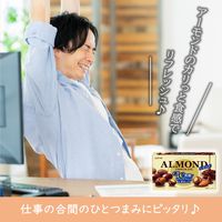 チョコレート菓子 アーモンドチョコレート　クリスプ　　80g 1セット（1個×6）