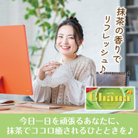 チョコレート菓子 ガーナ　抹茶チョコレート　45g 1セット（1個×6）