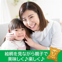 チョコレート菓子 コアラのマーチ　チョコ　　48g 1セット（1個×6）