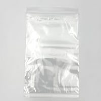 【ポケット付チャック袋】丸万 マルマルジップポケットライト 0.04mm厚 A4 230×330mm 1セット（1袋×10） A-4PL