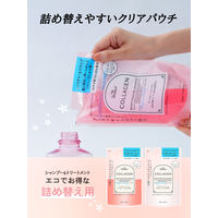 マイブースターズ コラーゲン ブースター トリートメント 詰替 [モイスチャー＆スカルプ] 350ml ネイチャーラボ