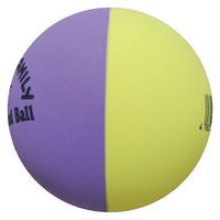 サクライ貿易 ハイバウンドボール 1球 00297987 1個（直送品）