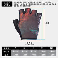 ロックブロス 春夏用ハーフフィンガーグローブ 16220001009 レッドグリーンXL M16220001009 1双（直送品）