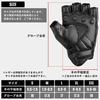 ロックブロス ナックルガード入りハーフフィンガーグローブ 16220006001 S M16220006001 1双（直送品）