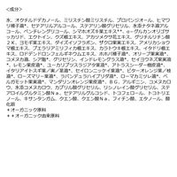 F ORGANICS（エッフェオーガニック） ナチュラルハンドクリーム N レモングラス＆ジュニパー 50g コスメキッチン