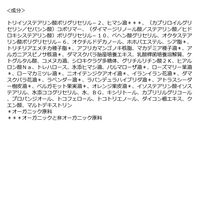 F ORGANICS（エッフェオーガニック） リップバターバーム 10g ブロッサムピンク コスメキッチン