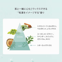 F ORGANICS（エッフェオーガニック） リペアカーミング バリアスキンセラム 20ml コスメキッチン