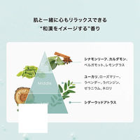 F ORGANICS（エッフェオーガニック） リペアカーミング バーム 20g コスメキッチン