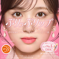 DHC（ディーエイチシー） リップクリーム　シアーレッド 1.5g　色付きリップ