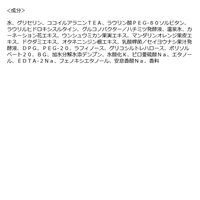 willone(ウィルワン) クリアフォームフェイスウォッシュ 150ml クラシエ