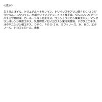 willone(ウィルワン) クリアクレンジングオイル 150ml クラシエ