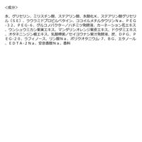 willone(ウィルワン) クリアクリームフェイスウォッシュ 120g クラシエ