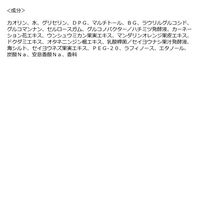 willone(ウィルワン) 2WAYクリアマスクウォッシュ 130g クラシエ