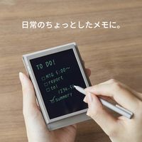 キングジム ブギーボード BBー21 クレ BB-21-GY 1台