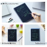 キングジム ブギーボード BBー20 シロ BB-20-W 1台