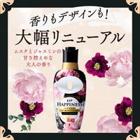 レノア ハピネス 夢ふわタッチ ジャスミン＆ムスク 詰め替え 特大 720mL 1個 柔軟剤 P＆G