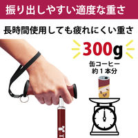 竹虎 バンブーステッキ 折りたたみ杖 ワインレッド 104960 1本