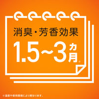 スッキーリ！ お部屋用 消臭剤 芳香剤 置き型 ほがらかなキンモクセイ 400mL 1個 アース製