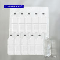 伊藤忠リーテイルリンク ゴミ袋(メタロセン配合)半透明45L 15枚入り GMH-452 1セット(1パック(15枚入)×10)