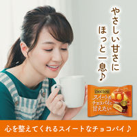 チョコレート菓子 チョコパイ　とろ甘キャラメルバター　1個入 1セット（1個×6）