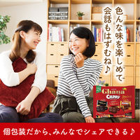 チョコレート菓子 ガーナ＆クランキー　シェアパック　105g 1セット（1個×6）