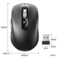 サンワサプライ  静音ワイヤレスマウス（チルトホイール・高速スクロール） MA-WBS530BK（直送品）