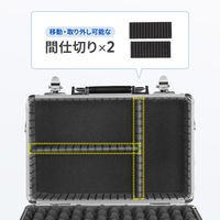 サンワサプライ  キャリングアルミケース（MM-WGS4用） MM-WGS4-BOX1K（直送品）