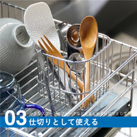 atomico そのまましまえる水切りバスケット S 1セット（1個×3） ステンレス製 脚付き シービージャパン